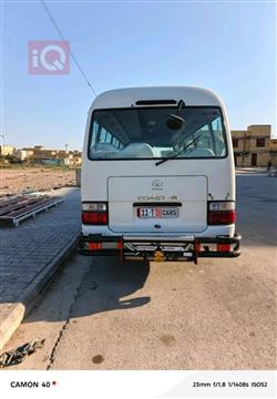 تويوتا كوستر